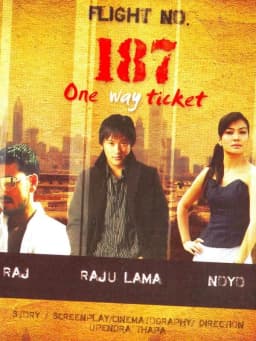 Flight No 187 Nepali movie poster
