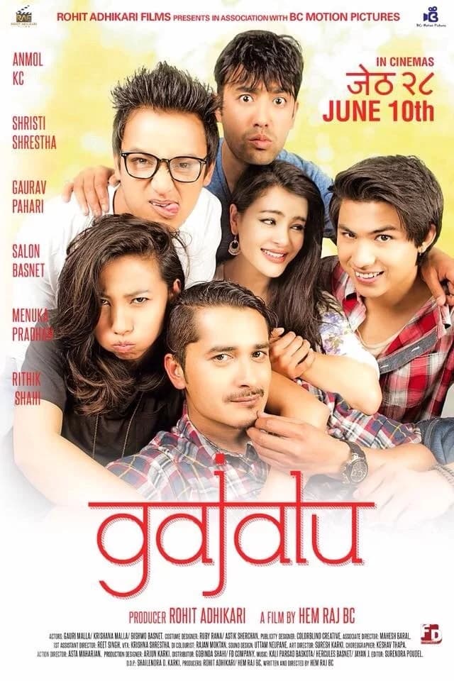 Gajalu Nepali movie poster