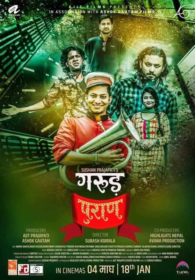 Garud Puran Nepali movie poster