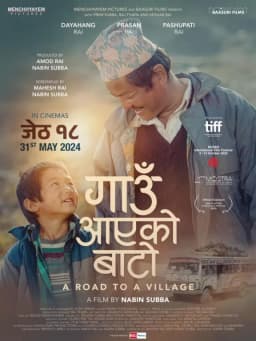 Gaun Aayeko Bato Nepali movie poster