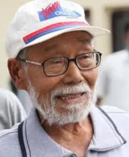 Gopal Raj Bhutani