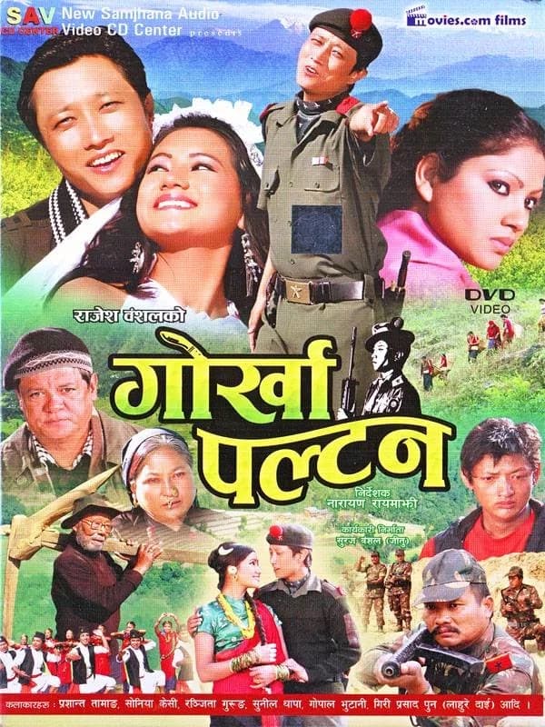 Gorkha Paltan Nepali movie poster