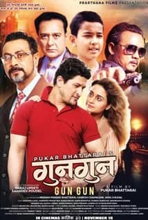 Gun Gun Nepali movie poster
