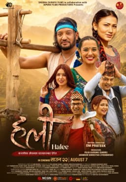 Halee Nepali movie poster
