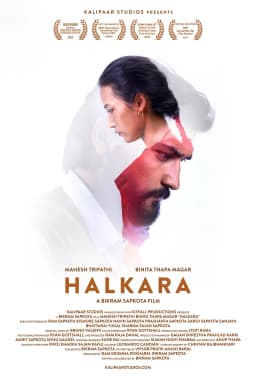 Halkara Nepali movie poster