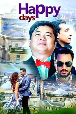 Happy Days Nepali movie poster