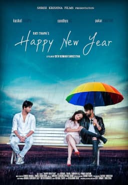 Happy New Year Nepali movie poster