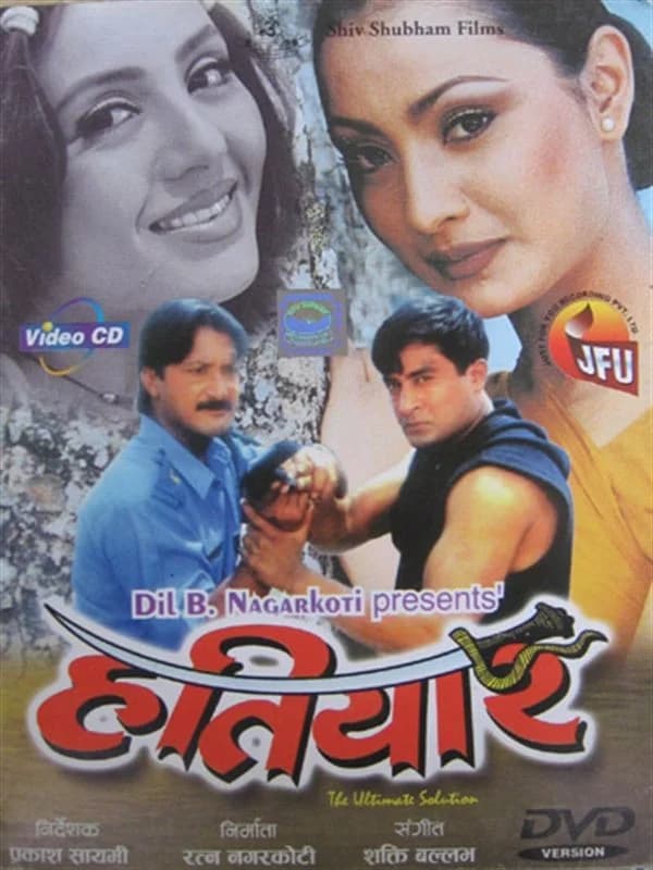 Hatiyar Nepali movie poster