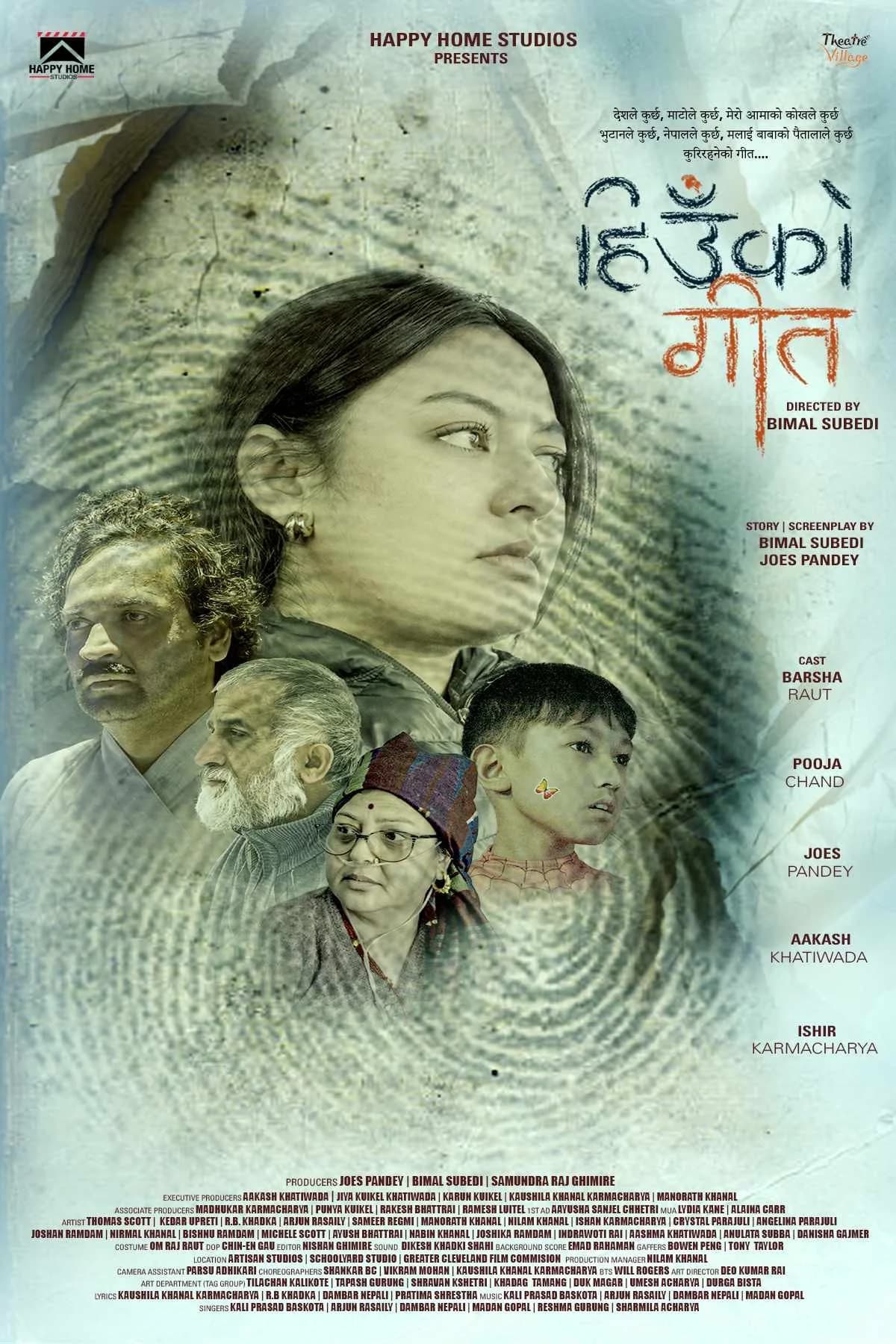 Hiuko Geet Nepali movie poster