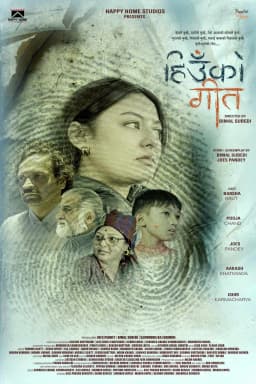 Hiuko Geet Nepali movie poster