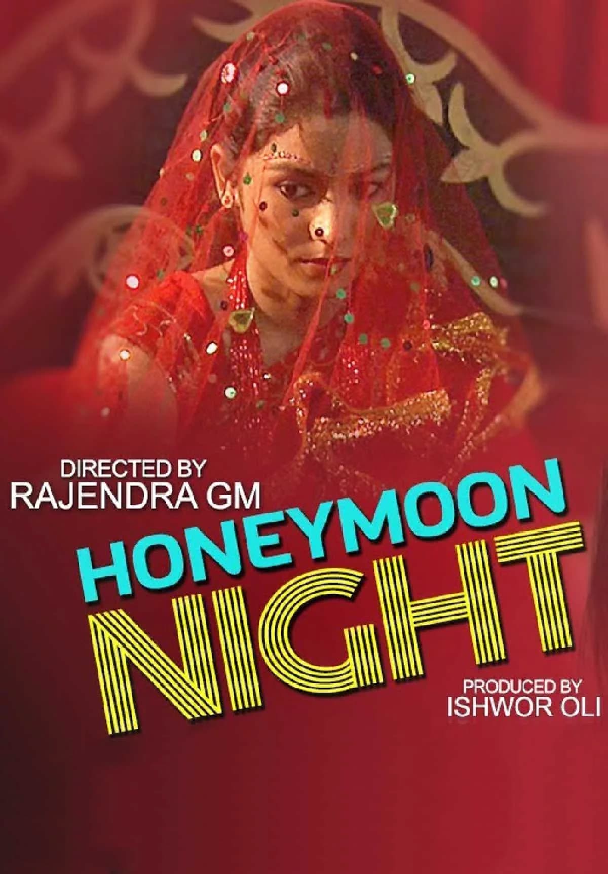Honeymoon Night Nepali movie poster