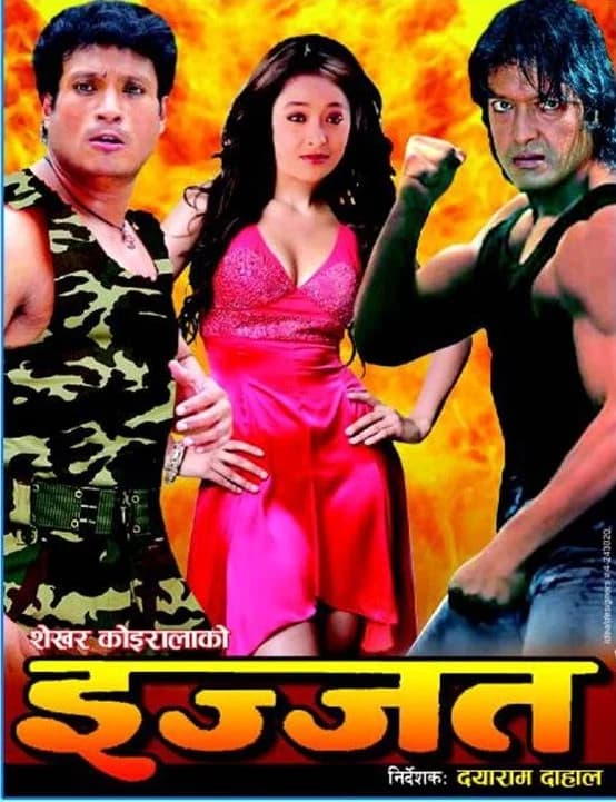 Ijjat Nepali movie poster