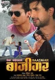 Baazigar Nepali movie poster