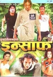 Insaaf Nepali movie poster