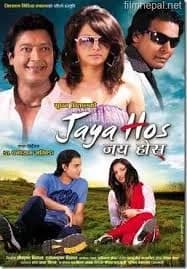 Jaya Hos Nepali movie poster
