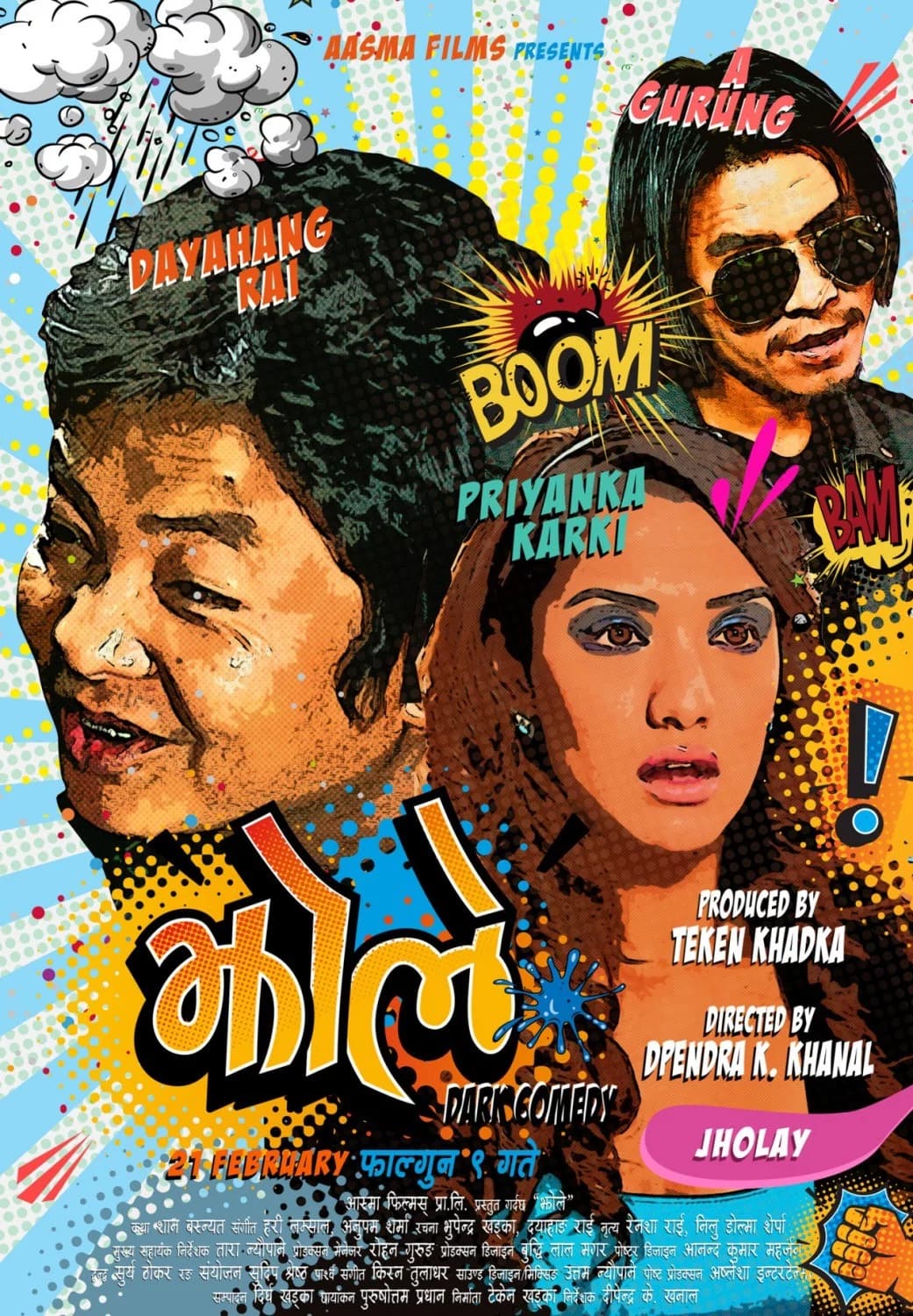 Jholay Nepali movie poster