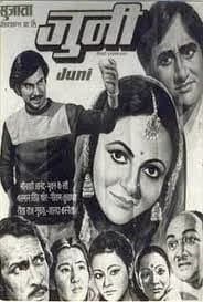Juni Nepali movie poster