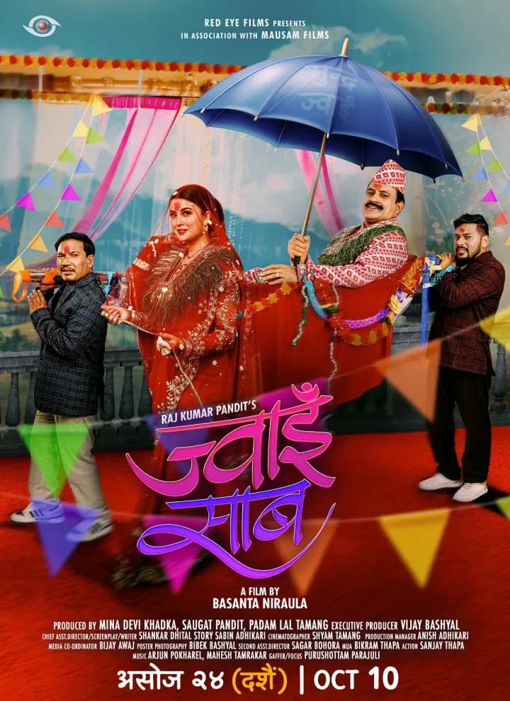 Jwai Saab Nepali movie poster