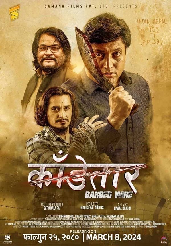 Kandetar Nepali movie poster