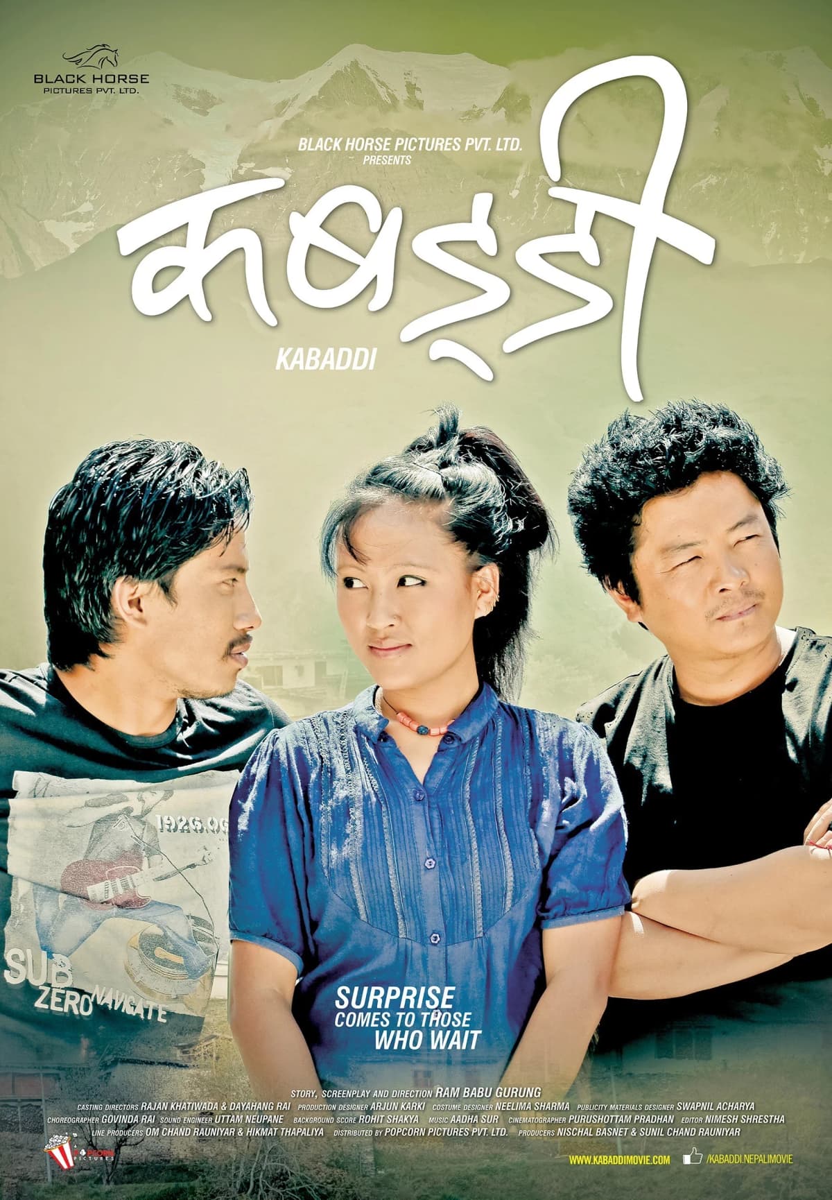 Kabaddi Nepali movie poster