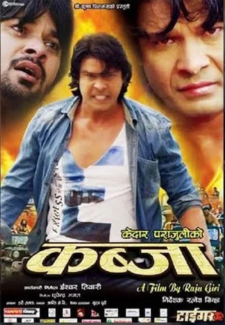 Kabza Nepali movie poster