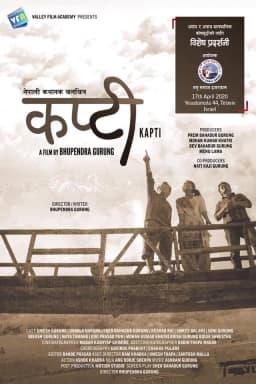 Kapti Nepali movie poster
