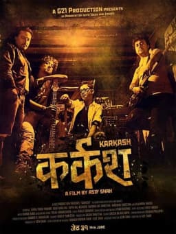 Karkash Nepali movie poster