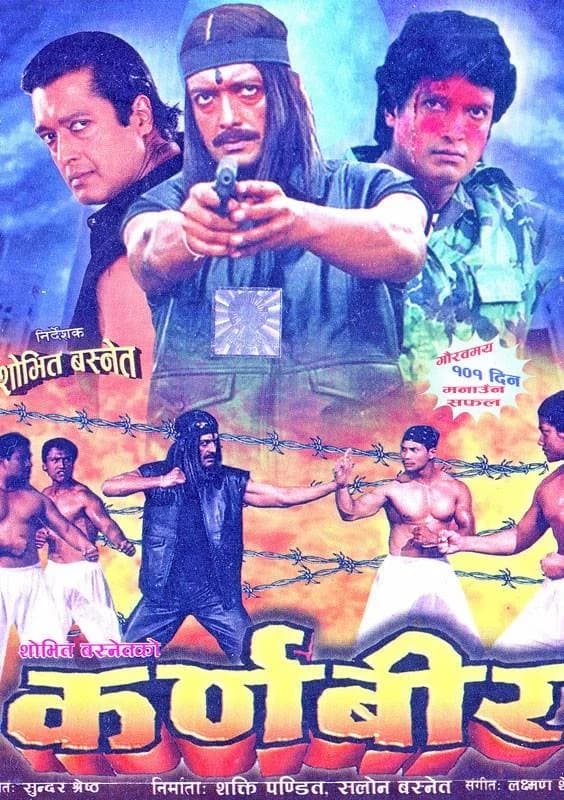 Karnabir Nepali movie poster