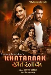 Khatarnak Nepali movie poster