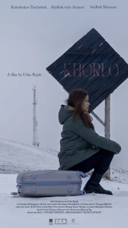 Khorlo Nepali movie poster