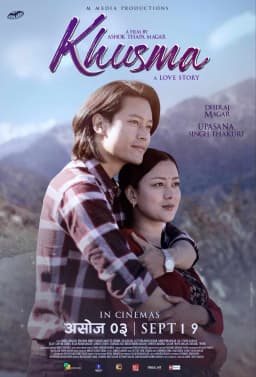 Khusma Nepali movie poster