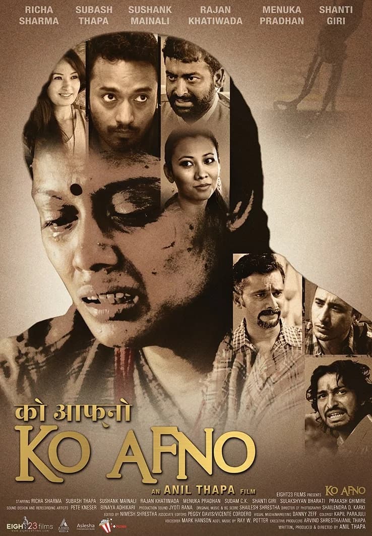 Ko Aafno Nepali movie poster