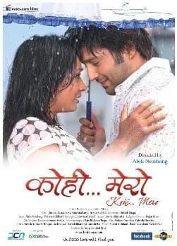 Kohi Mero Nepali movie poster