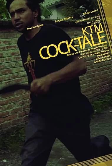 KTM Cock-tale Nepali movie poster