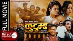 Kutumba Nepali movie poster