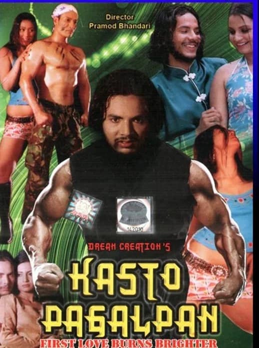 Kasto Pagalpan Nepali movie poster