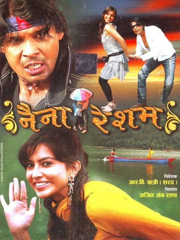 Naina Resham Nepali movie poster