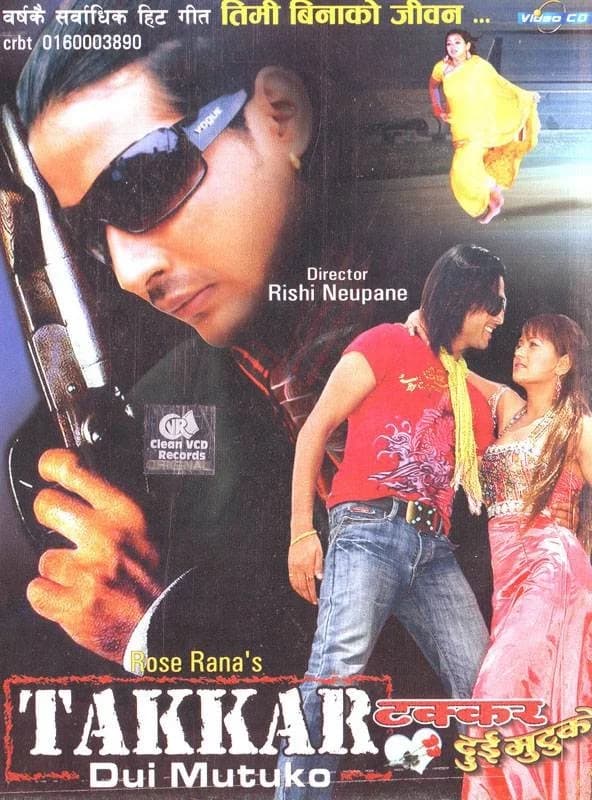 Takkar Dui Mutuko Nepali movie poster