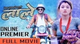 Lale Nepali movie poster
