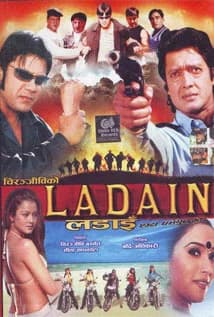 Ladain Nepali movie poster