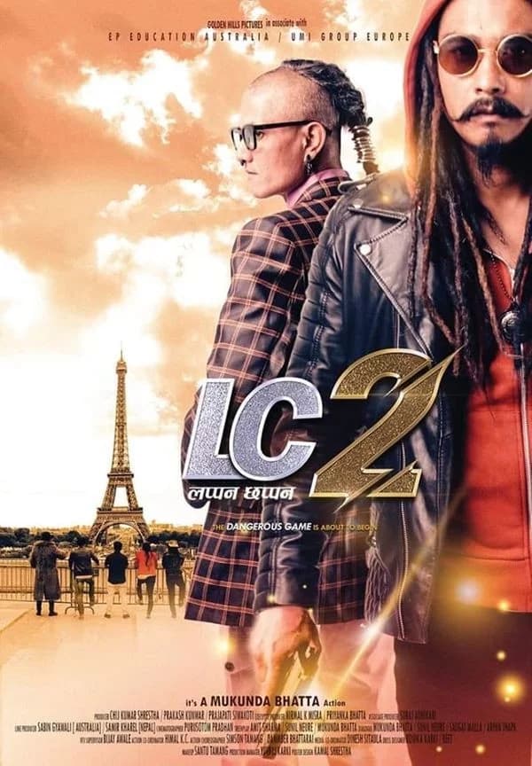 Lappan Chhappan 2 Nepali movie poster