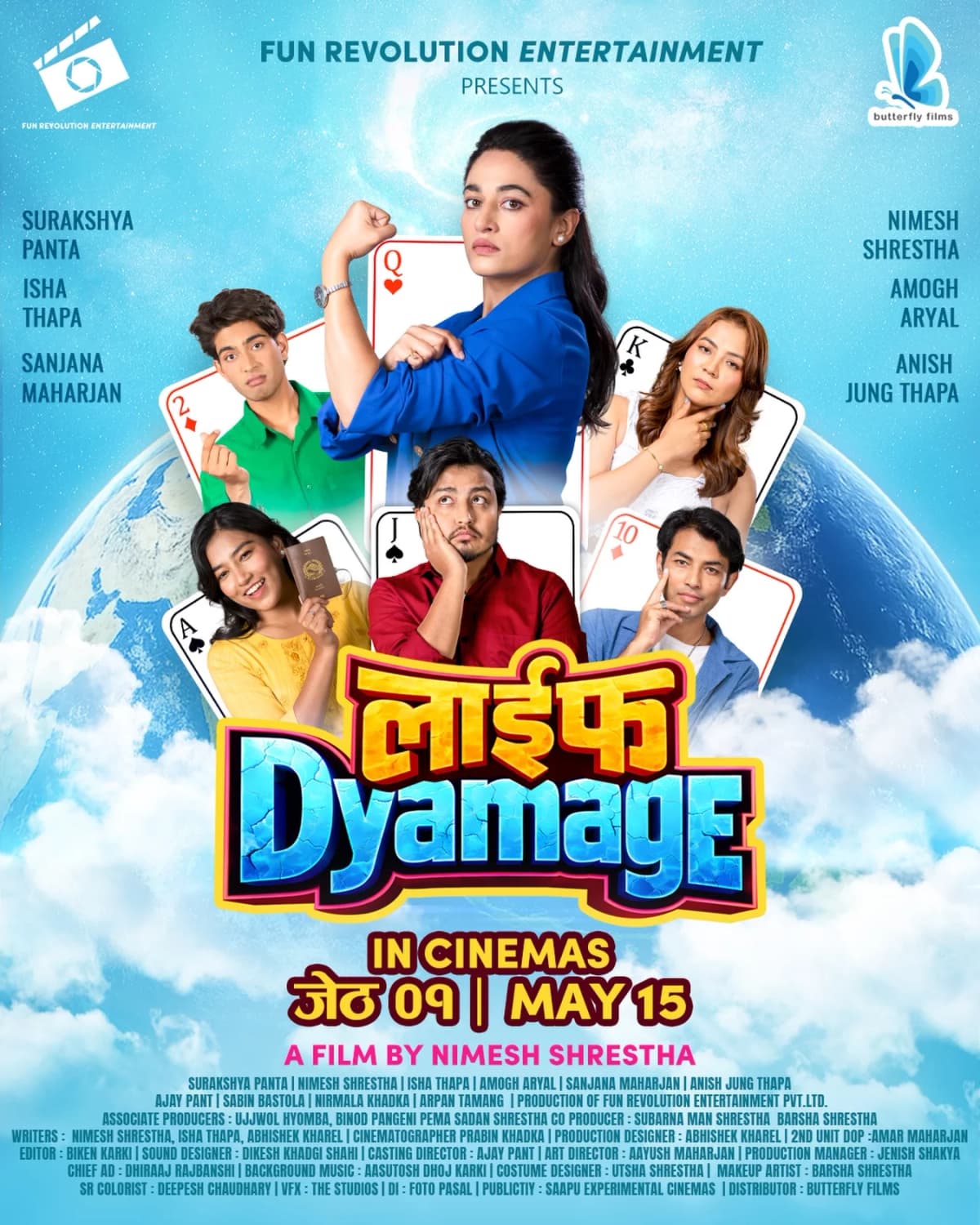 Life Dyamage Nepali movie poster