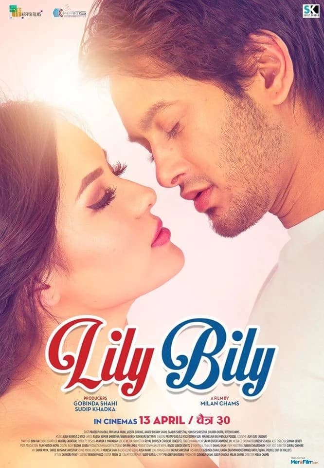 Lily Bily Nepali movie poster