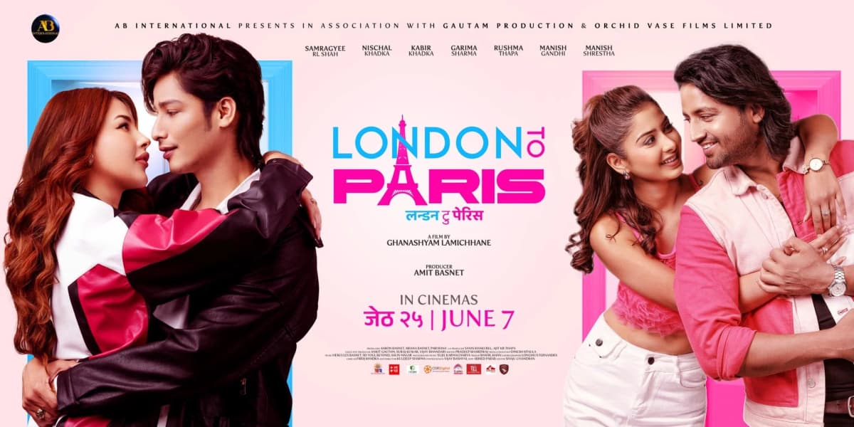 London to Paris Nepali movie poster