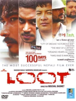 Loot Nepali movie poster