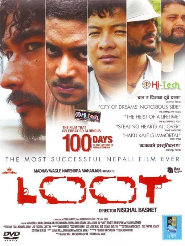 Loot Nepali movie poster