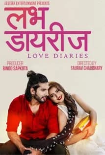 Love Dairies Nepali movie poster