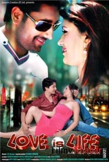 Love Is Life Nepali movie poster