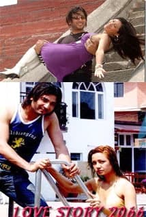 Love Story 2066 Nepali movie poster