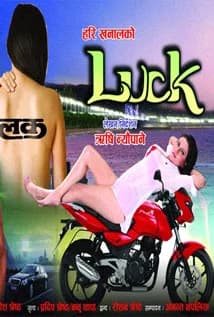 Luck Nepali movie poster